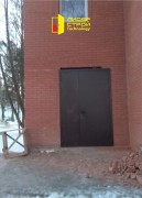 Противопожарная дверь нестандартного размера и цветового исполнения установлена!